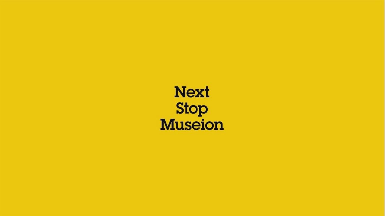 Venezia,  Art Basel... Next stop Museion